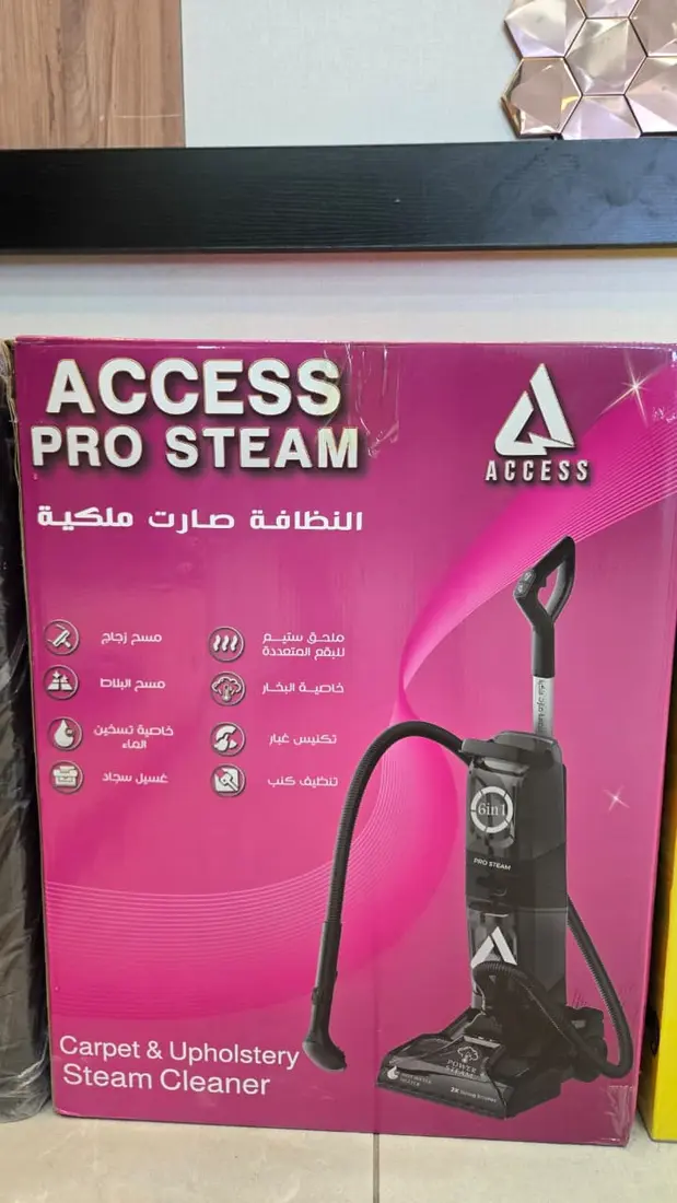 طريقة استخدام Access Pro Steam